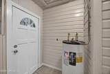 1473 State Street - Photo 25
