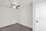 103 Islander Road - Photo 12