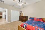 540 Aventurine Avenue - Photo 24