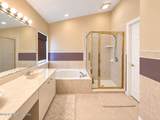 47 Barkley Lane - Photo 15