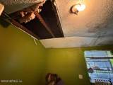 5242 Dodge Road - Photo 22