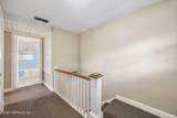 4404 Herschel Street - Photo 33