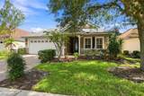 1346 Castle Pines Circle - Photo 4