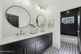 28 Woodbay Court - Photo 42