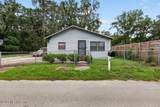 2054 Thomas Court - Photo 1