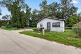 2054 Thomas Court - Photo 2