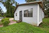 2054 Thomas Court - Photo 4