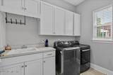 253 Bronson Parkway - Photo 24