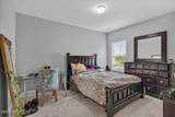253 Bronson Parkway - Photo 38