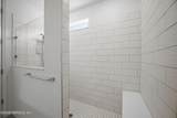 2453 Glade Lane - Photo 9