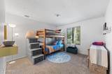 12459 Shady Creek Drive - Photo 18