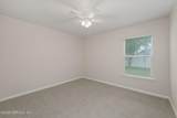 181 Asbury Hill Court - Photo 18