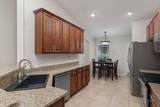 181 Asbury Hill Court - Photo 8