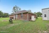 17101 Cross Branch Road - Photo 58