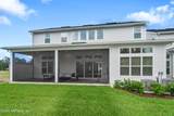12247 Mariposa Avenue - Photo 3