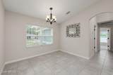 9 Pine Bush Lane - Photo 11