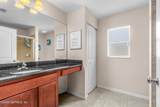 61 Zinnia Trail - Photo 14