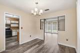 2 Park Terrace Drive - Photo 11
