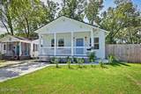 1252 Rensselaer Avenue - Photo 4