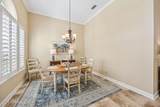547 Patriots Way - Photo 18