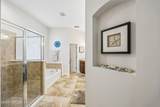 547 Patriots Way - Photo 35