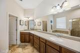 547 Patriots Way - Photo 36