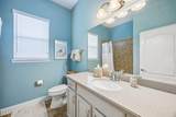 547 Patriots Way - Photo 40