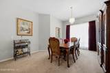 1879 Sunchase Court - Photo 8