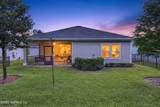 484 Stillwater Boulevard - Photo 45