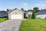 484 Stillwater Boulevard - Photo 5