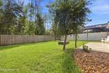 50 Vestavia Court - Photo 47