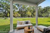 1479 Bertha Street - Photo 10