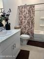 378 Annies Place - Photo 20