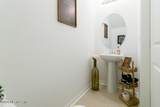 378 Annies Place - Photo 5
