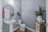 45 Oban Court - Photo 10
