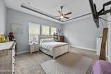 45 Oban Court - Photo 25