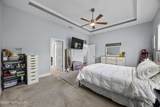 45 Oban Court - Photo 27