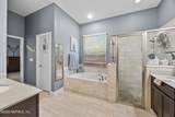 45 Oban Court - Photo 29