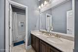 45 Oban Court - Photo 33