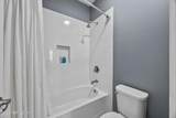45 Oban Court - Photo 34
