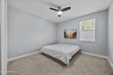 45 Oban Court - Photo 35