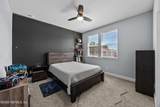 45 Oban Court - Photo 36
