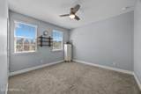 45 Oban Court - Photo 37