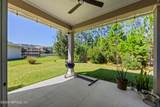 45 Oban Court - Photo 38