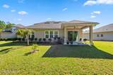 45 Oban Court - Photo 39