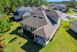45 Oban Court - Photo 44