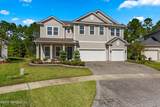 45 Oban Court - Photo 46