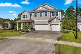 45 Oban Court - Photo 48