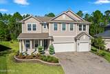 45 Oban Court - Photo 49