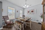 45 Oban Court - Photo 5